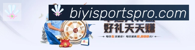 多端互动